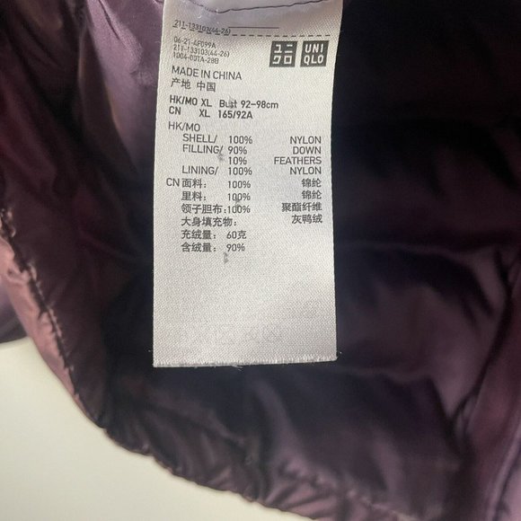 Uniqlo Ultra Light DOWN Coat kid Girls XL Packable Jacket Purple EUC - Picture 8 of 10